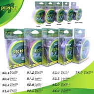 Viral Turtle Fishing Line 150M Nylon Fishing Line