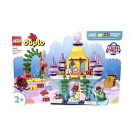 LEGO Duplo Ariels Magical Underwater Palace 10435