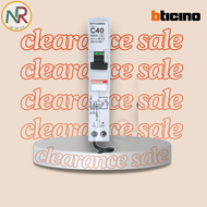BTicino ลูกย่อยเซอร์กิตเบรกเกอร์กันดูด (RCBO) ชนิด 1P 30mA 6k 10A - 45A (BTP1C10R30 BTP1C16R30 BTP1C