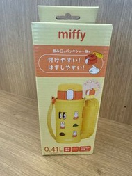 Thermos Miffy 0.41L Water Bottle