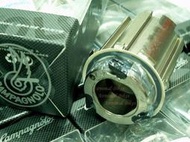 Campagnolo 11速超輕棘輪(11S)- For Campy 9/10/11速--Campy,Fulcrum...都適用
