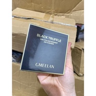 GMEELAN SKINCARE 100%Original