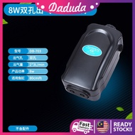 Aquarium Air Pump Oxygen Aerator for Fish Tank akuarium ikan DB-703 / DB-705 powerful energy saving