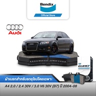 Bendix ผ้าเบรค Audi A4 2.0 / 2.4 30V / 3.0 V6 30V (B7) (ปี 2004-08) ดิสเบรคหน้า+ดิสเบรคหลัง (DB2193D