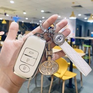 toyota Yaris ativ car key case yaris key cover ativ keychain