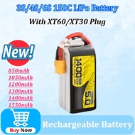 3S/4S/6S 150C LiPo Battery for TATTU-R-LINE 5.0 850/1050/1200/1300/1400/1550mAh for RC Helicopter Qu