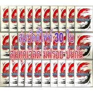 Buddyfight Card Random Every World There Is A Foil Card.