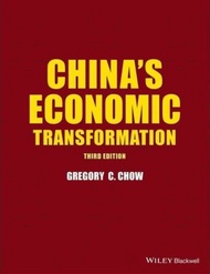 China's Economic Transformation by Gregory C. Chow (US edition, paperback)