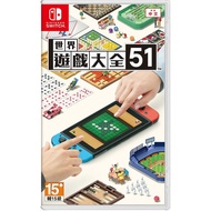 NS World Game Encyclopedia 51 Chinese Version Board Game Group Health Multiplayer Game [NeoGamer] Br