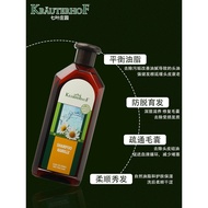 Germany KRAUTERHOF Chamomile Shampoo Anti-Dandruff Anti-Itching Nourishing Shampoo Men Women 500ml