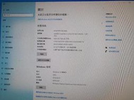 二手桌機 Acer VX2630g+i3-4130+8G+1T 便宜賣