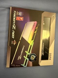 G.skill trident Z ddr4 ram 16gb x2