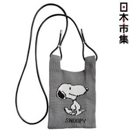 史諾比 - 日版Snoopy 史努比家族 x Rootote Baby Roo Snoopy 灰色 迷你單肩手提購物袋 (915)【市集世界 - 日本市集】