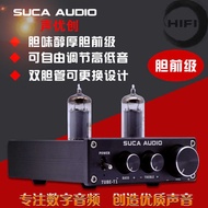 6J1 Upgrade 6K4/6J2 TUBE Front Stage with High Bass Adjustment Bile Front Stage TUBE Bile Front Stag