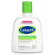 Cetaphil Moisturizing Lotion, Dry To Normal, Sensitive Skin, Avocado Oil & Essential Vitamins B5 & B