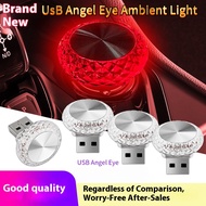 Car Ambient Light Angel Eye USB car Night Light Atmosphere Light Car Decoration Colorful