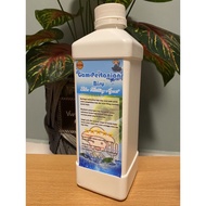 Gam Pertanian Biru / Blue Wetting Agent