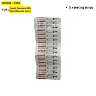 Yuwell YS350 Blood Glucose Test Strip 5'S / 25'S (Individual Packaging)