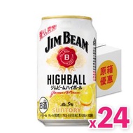 三得利 - Jim Beam Highball 威士忌調酒 (350ml) x 24 罐 (賞味期限: 2025年1月)