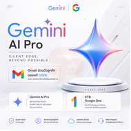 [พร้อมส่ง] Gemini  AI Pro + Google One 5TB (18 เดือน) | เมล์ส่วนตัวลูกค้า