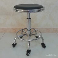 Rotating Lab Wholesale Supply Stool Workshop Beauty Stool Chair Round Stool Lifting SECM