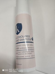 無酒精消毒殺菌搓手液120ml