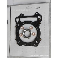 Suitable for Suzuki LTZ400 KFX400 DVX400 2003-2008 GASKET