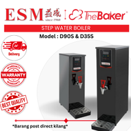 The Baker Step Water Boiler TBWB-D35S (35L/h) & TBWB-D90S (90L/h)