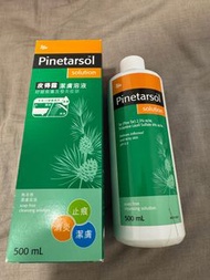 Pinetarsol Solution 500ml/1 (剩約340ml)
