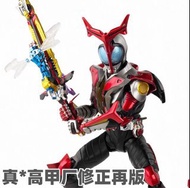 SHF 真骨 KO hyper kabuto 修正再版 假面骑士Kabuto Figure black Rx w kuuga 幪面超人 kamen rider