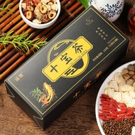 150g Healthy Herbal Tea Ginseng Ten Treasure Tea Renshenshibao Tea Healthy Drink