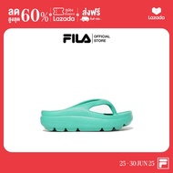 FILA รองเท้าแตะผู้ใหญ่ DRIFTER TUBE BOLD - GREEN