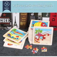 9*9cm Wooden Cartoon Animal Puzzle, 9 Pieces, Wooden Puzzle, Educational Toy for Children