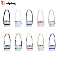 AIPING Water Bottle Sling Holder, Soft Durable Water Cup Silicone Strap, Water Bottle Accessories Si