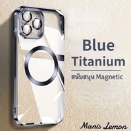 Manis Lemon การชุบด้วยไฟฟ้า Magnetic Case for iPhone 17 16 15 14 13 12 11 Pro Max Air Plus แม่เหล็ก 