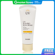 ISA KNOX | ครีมกันแดด UV Sun Pro 365 เดลี่ 70 มล.