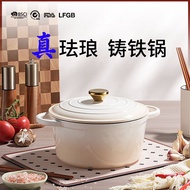 Enameled Cast Iron Dutch Oven Pot with Lid, Enameled Dutch Oven for Sourdough Bread Baking, Braising