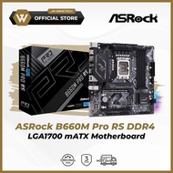 ASRock B660M Pro RS DDR4 LGA1700 mATX Motherboard