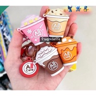 Mini All Cafe Keychain From 7-11