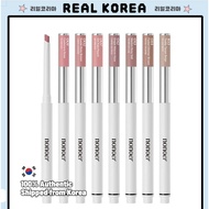 [nonoer] Over Detail Lip Pencil / 7 Colors