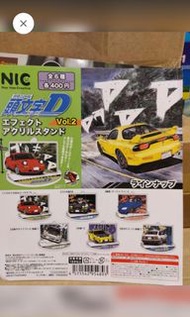 頭文字D扭蛋匙扣擺設全新 藍色本田s2000 款式