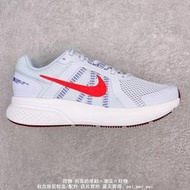 Nike Quest 2 極致2代 透氣休閑跑步鞋 男女鞋 免運 CU3517-013