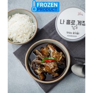 Crab Miss Soy Sauce Marinated Crab (1 person portion-250g) 'Ganjang Gejang' 크랩미스 나홀로게장 간장게장 250g