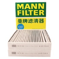 MANNFILTER | Mercedes EQE/EQS Compatible Air Conditioner Filter