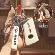 Suitable for Lexus ES2 Key Cover 22 Styles NX350h 3h Shell LS5h Bag ux260h Car Buckle Female