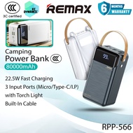 【3C Certified】Remax RPP-566 80000mAh Powerbank Outdoor Camping Power Bank 22.5W Fast Charging Power 