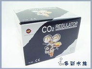 +多彩雲 水族⛅台灣UP雅柏《雙錶電磁閥 / 可調輸出壓力》二氧化碳CO2鋼瓶出氣控制(A-165)
