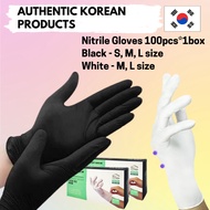 Nitrile Powder-free Gloves S,M,L Size 100pcs*1box