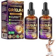 CrazyLeaf Tirzepatide GIP/GLP-1, Dual-Action Slimming & Health Boost Drops,GLP-1 Supplement (2)