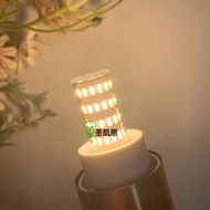 G4 G9 E14 Low Voltage LED Bulb AC/DC12V-24V Dimmable Non-Strobe Two-Pin Pin Pin Bulb Lamp Beads